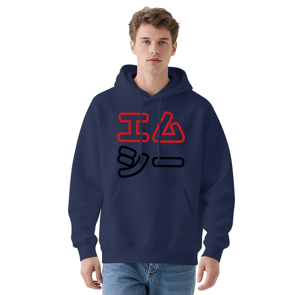 Premium Graphic Hoodie - Geometric Art product image 10