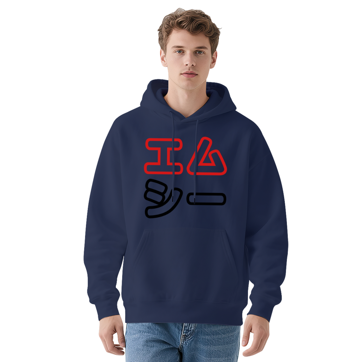Premium Graphic Hoodie - Geometric Art product image 10