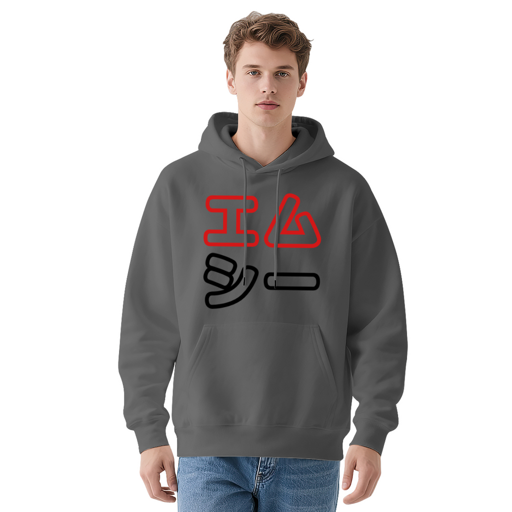 Premium Graphic Hoodie - Geometric Art product image 12
