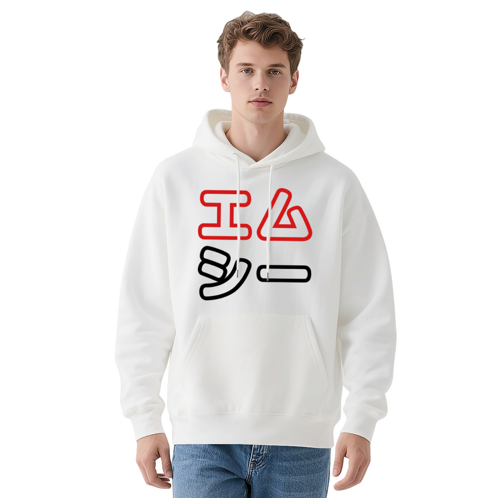 Premium Graphic Hoodie - Geometric Art product image 1