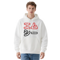 Premium Graphic Hoodie - Geometric Art product image 1