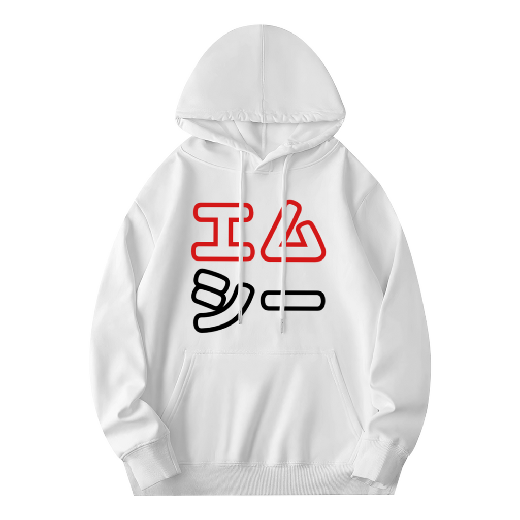 Premium Graphic Hoodie - Geometric Art product image 2