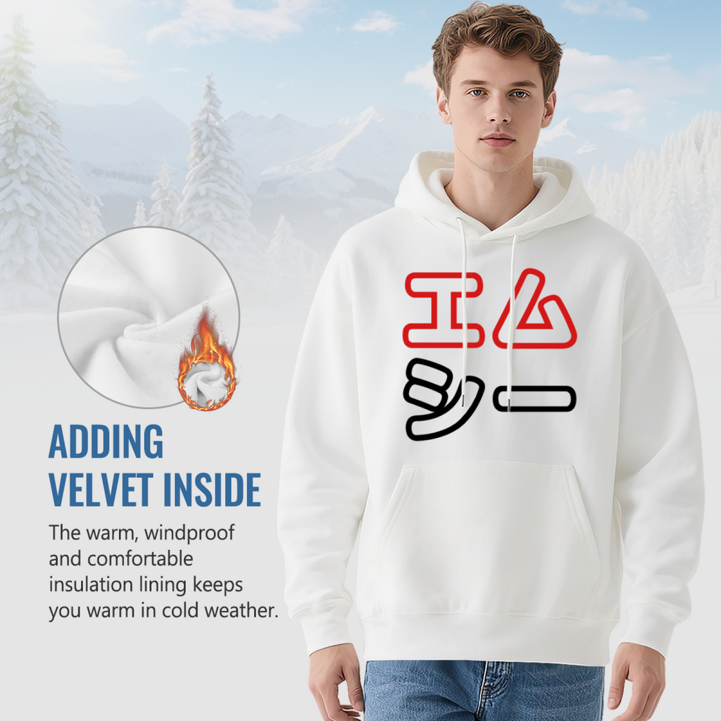 Premium Graphic Hoodie - Geometric Art product image 7