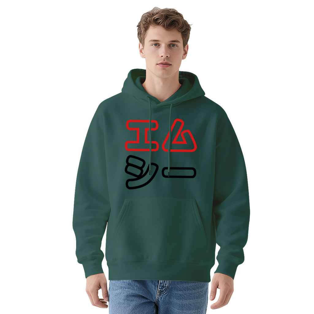 Premium Graphic Hoodie - Geometric Art product image 13