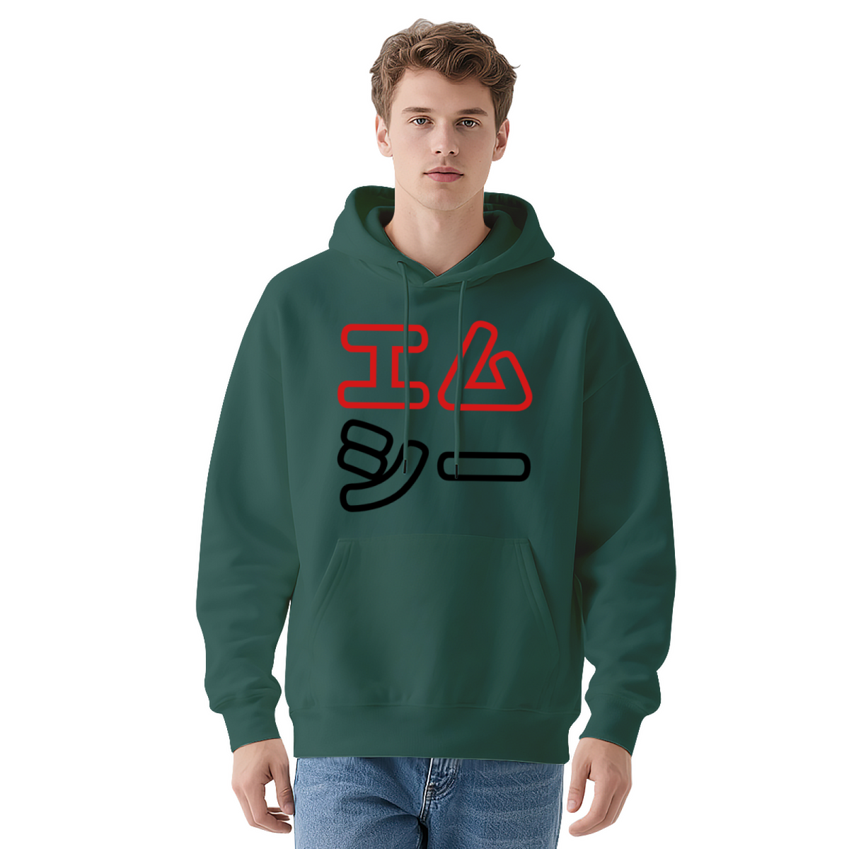 Premium Graphic Hoodie - Geometric Art product image 13