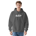 Streetwear Hoodie - Brooklyn NY product image 1